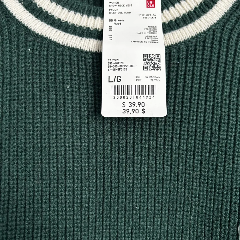 Green Sleeveless Sweater Vest - Picture 2 of 5